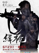 老汉色网
